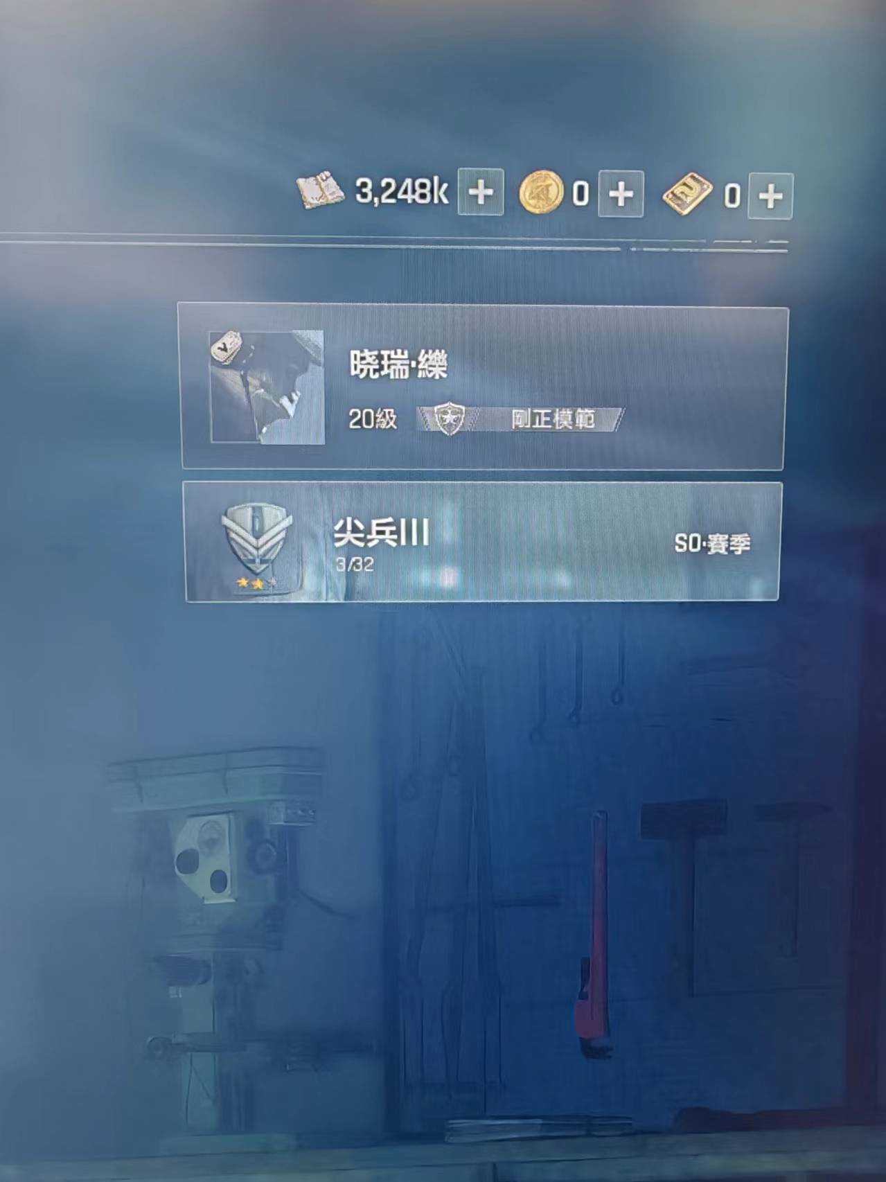 mmexport1727945151422.jpg