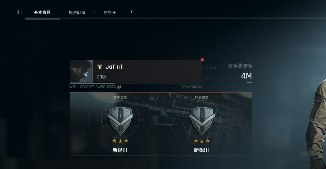 1731421019821.png