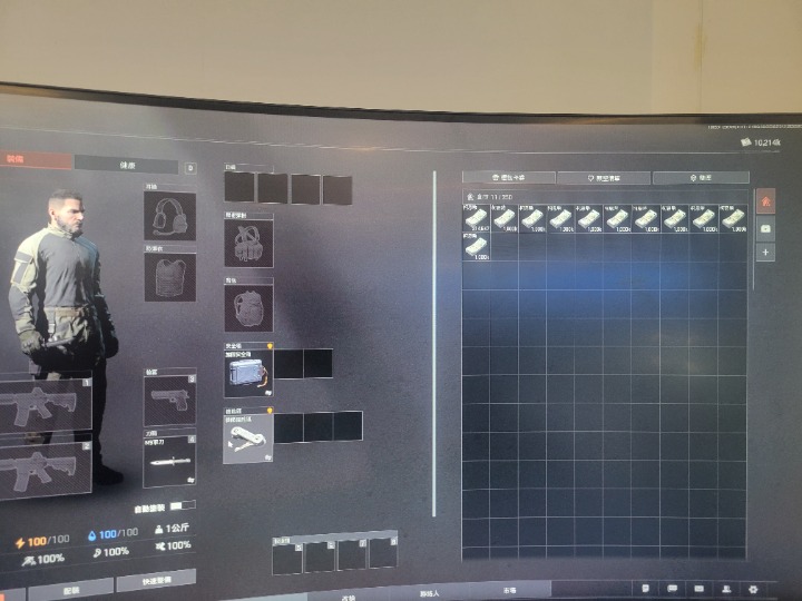 mmexport9059dd43faefbc0cefb3d4dcffbc946e_1735479110058.jpeg